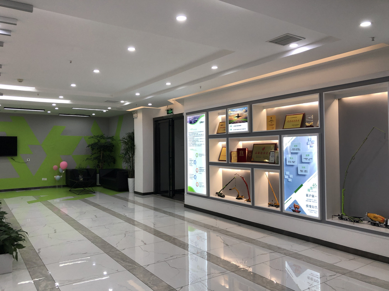 China Hunan Machine Home Information Technology Co., Ltd. Perfil de la compañía